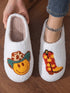 House Shoes